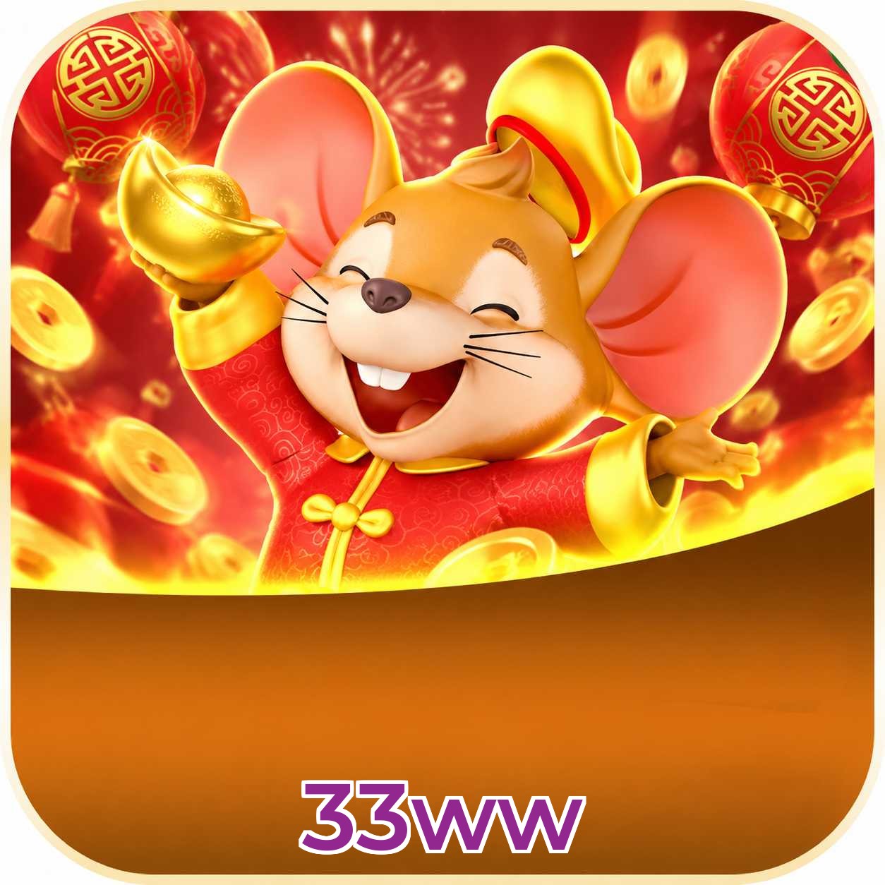 Baixar 33ww iPhone