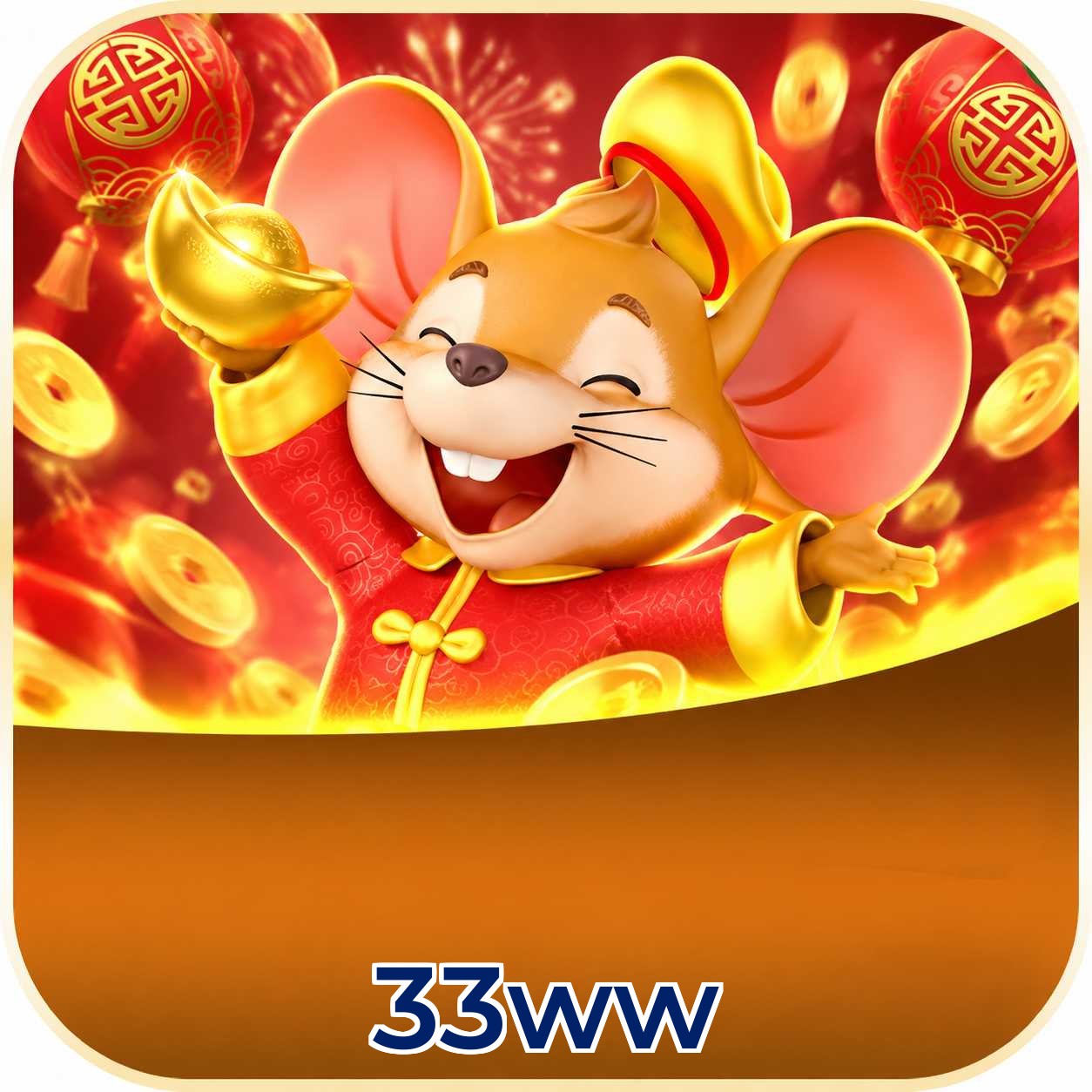 33ww Logo